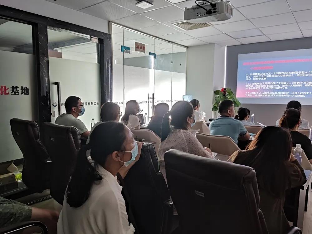 金稅四期征管環(huán)境下，如何應對稅收風險